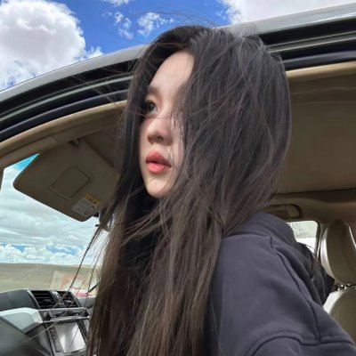 她的城